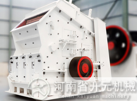 反擊高效細碎機